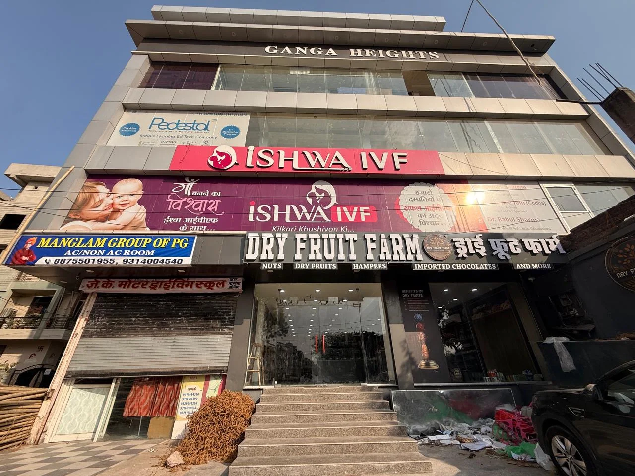 Dry Fruit Shop • Tonk Road, Jaipur